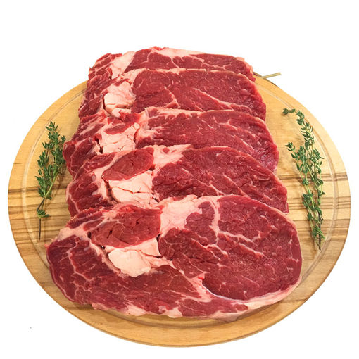 DANA ANTRİKOT (1KG)